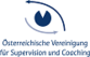 ÖVS - Österreichische Vereinigung für Supervision